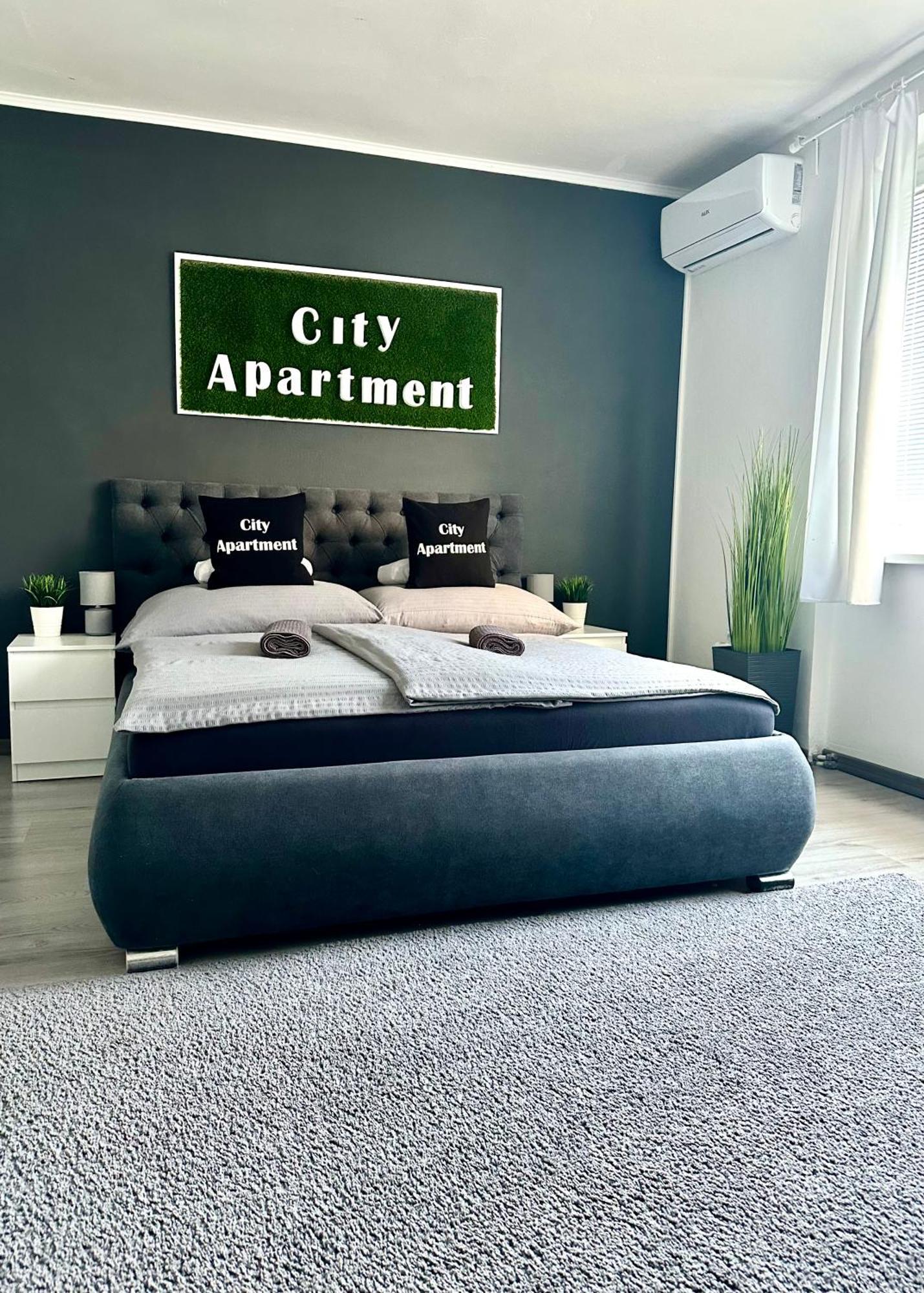 City Apartment Štúrovo Extérieur photo
